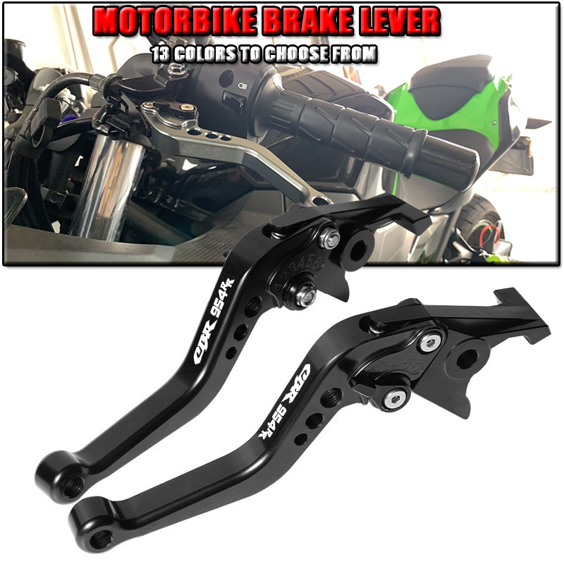 Cnc Aluminum Adjustable Brake Clutch Levers - สำหรับฮอนด้า CBR954RR CBR 954 RR 954RR