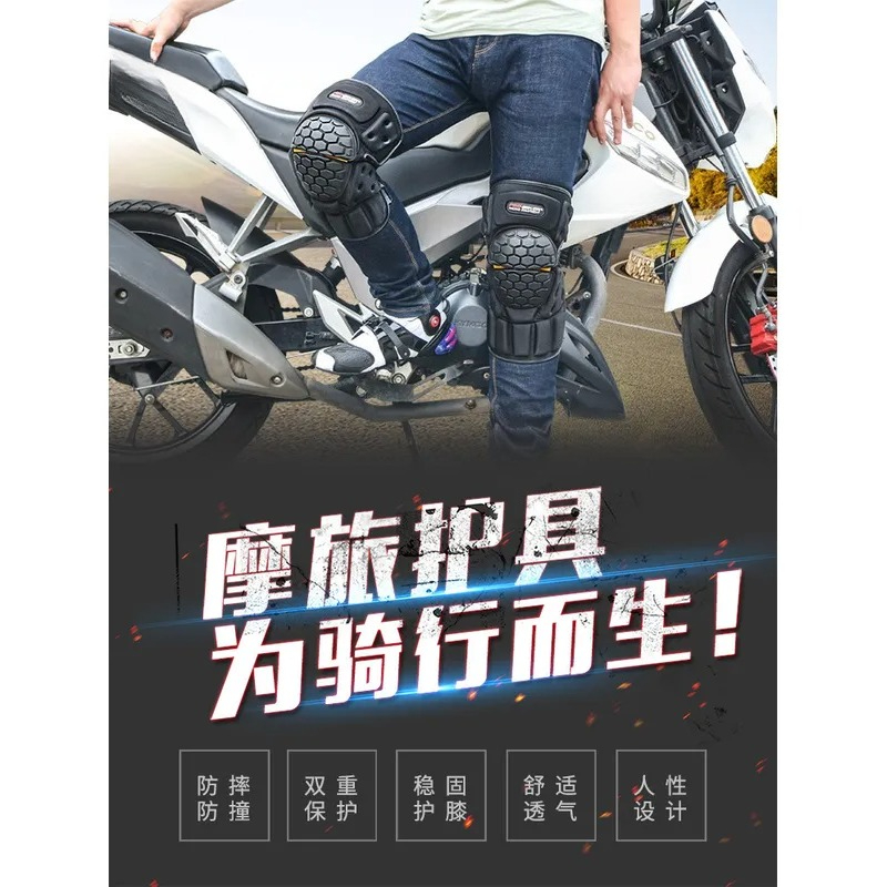 การขับขี่แบบออฟโรด สนับเข่าทนท - Riding Gear บทวิจารณ์และราคา